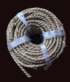 1/4 Inch Seagrass Rope
